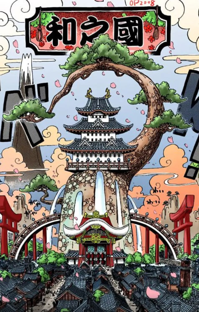 航海王 和之国总集篇(全集)