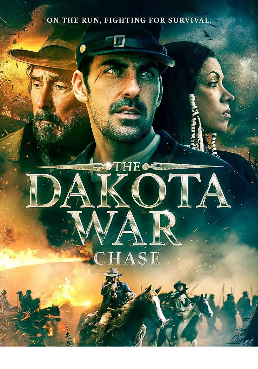 达科他战争：查斯