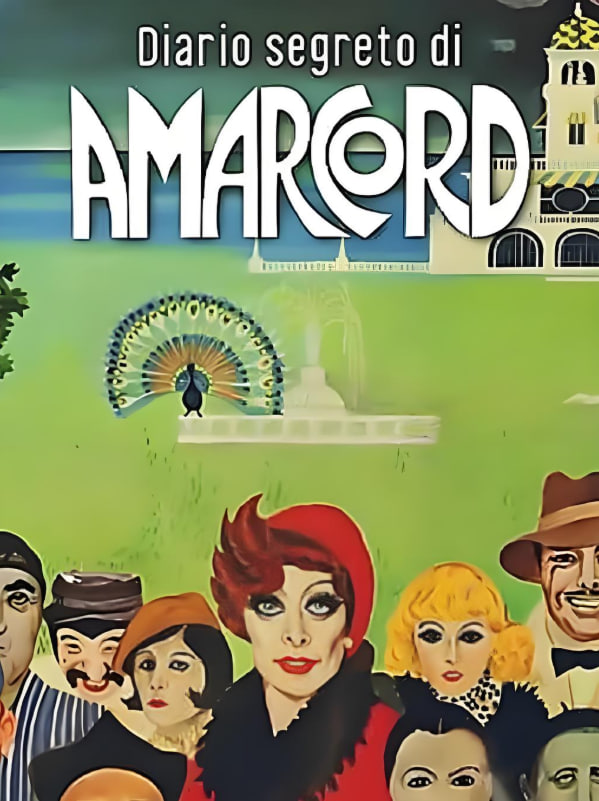 阿玛柯德的秘密日记