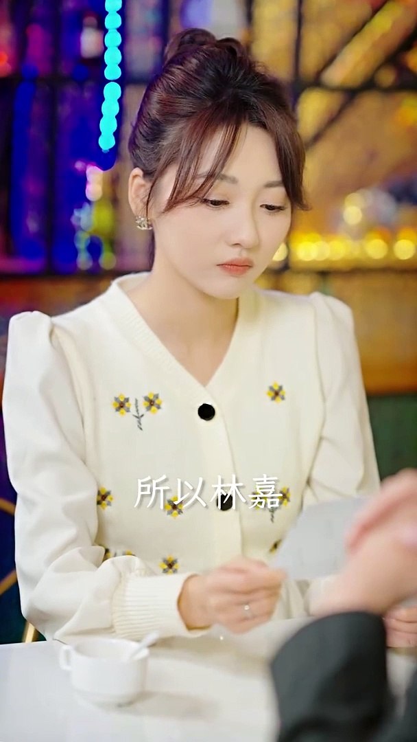 心言偏爱(全集)